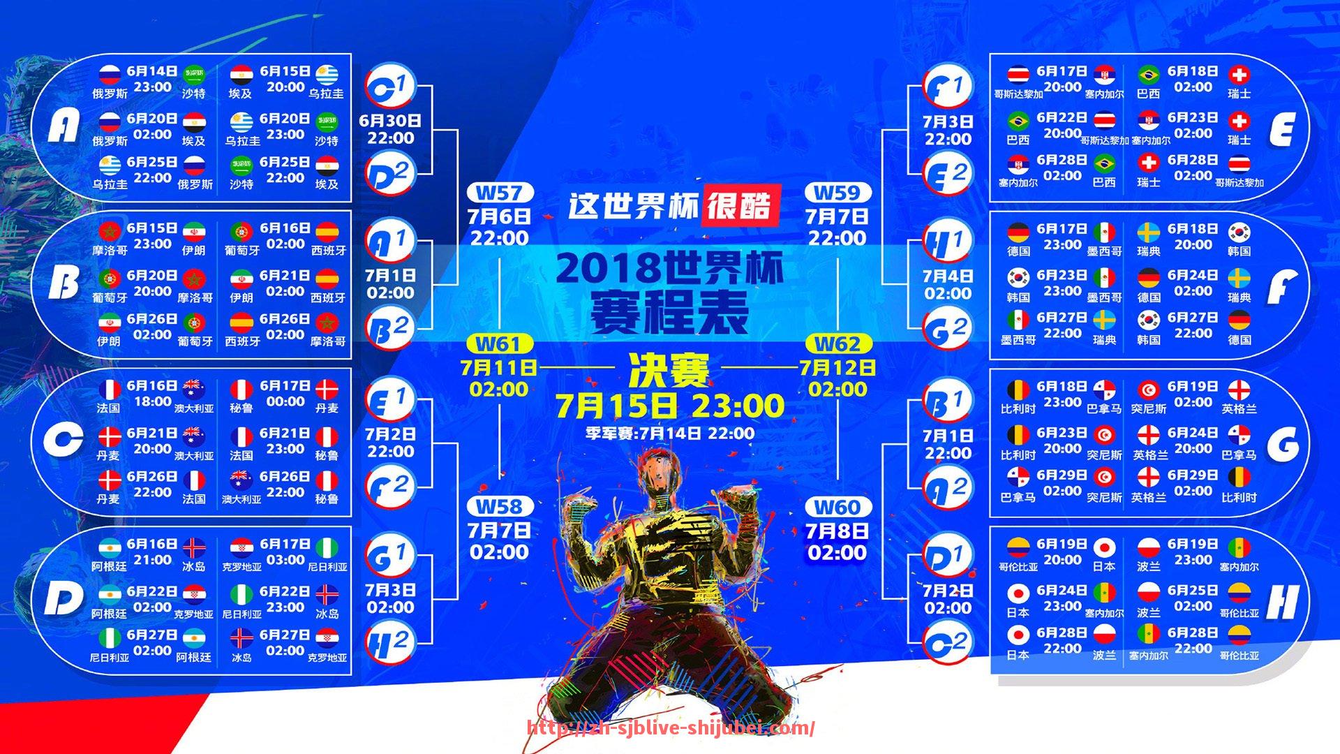 世俱杯直播-法甲外援发挥情况及对球队战绩的关键影响